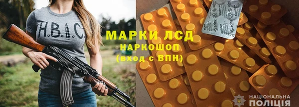 марки nbome Верхний Тагил