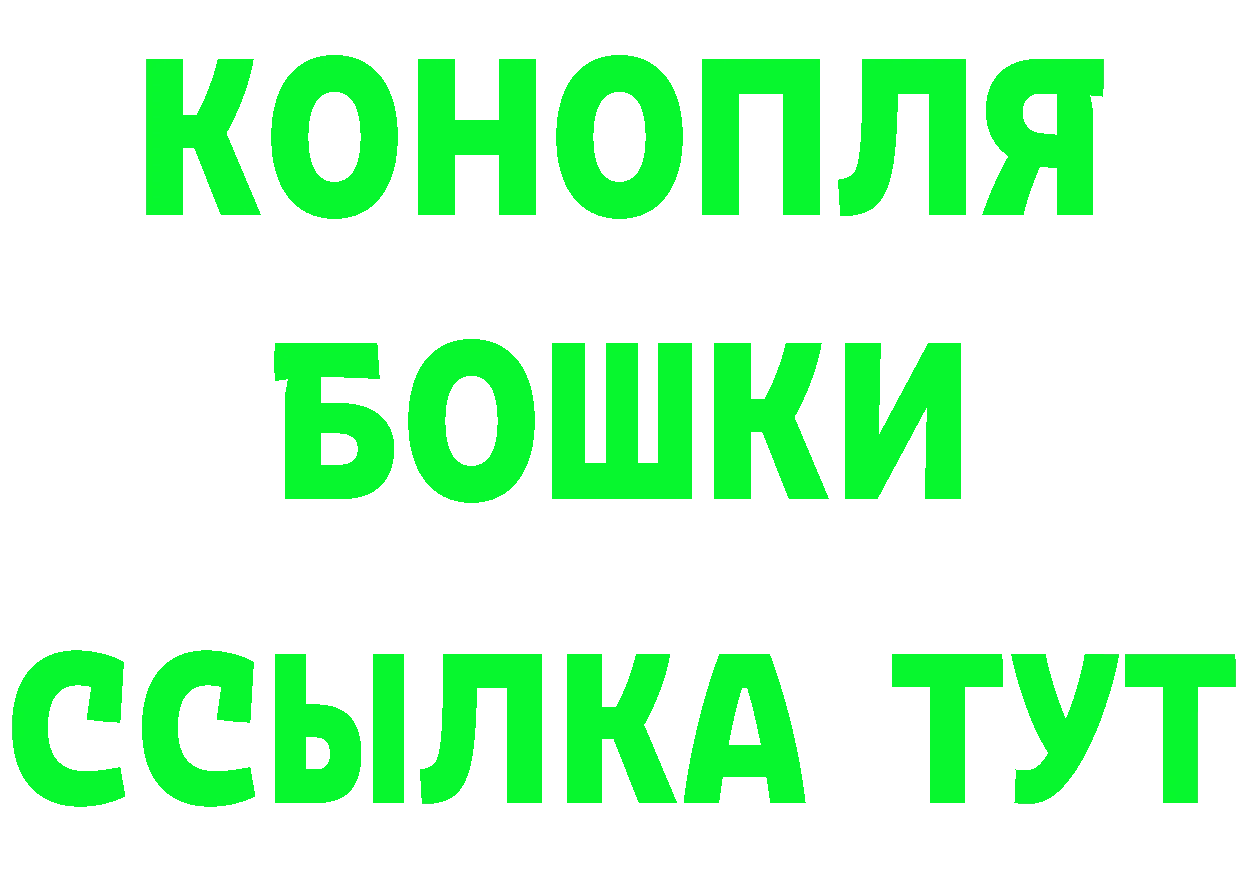 АМФ 97% как зайти darknet MEGA Краснознаменск